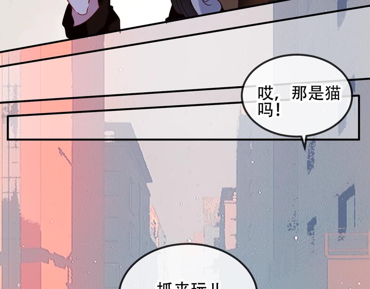 第70话 单纯的&amp;amp;quot;恶人&amp;amp;quot;12