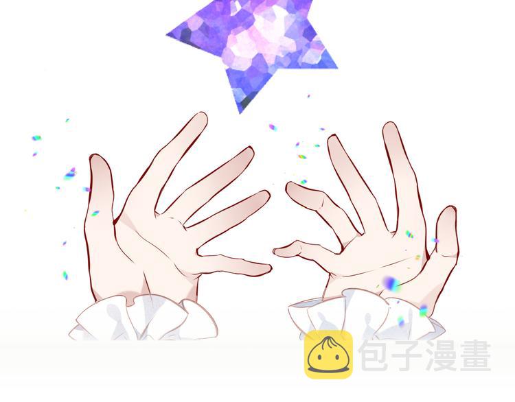 第130话 你就是我的希望20