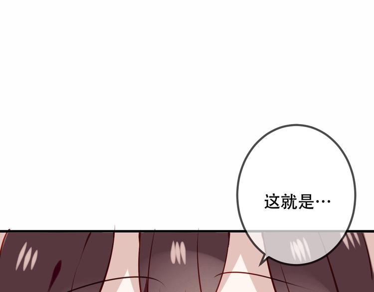 第36话 狂热的崇拜27