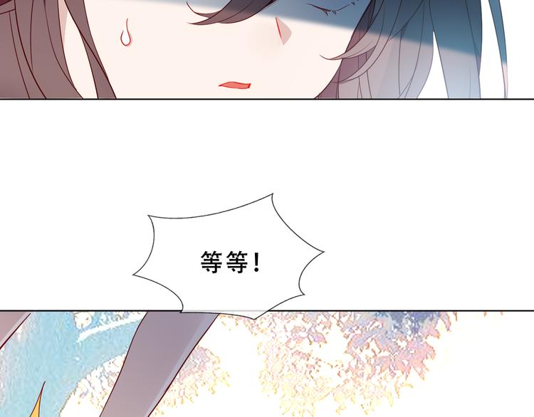 第151话 拾忆83