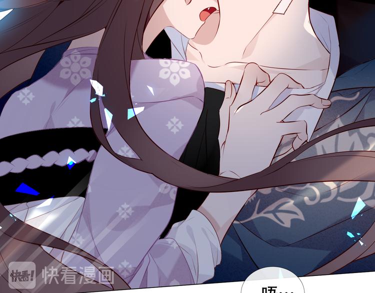 第141话 交心之时29