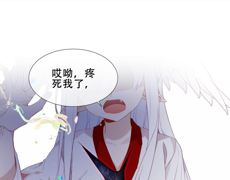 第157话 迷茫48