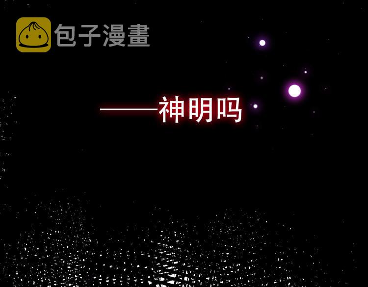 第59话 独占你的喜欢71