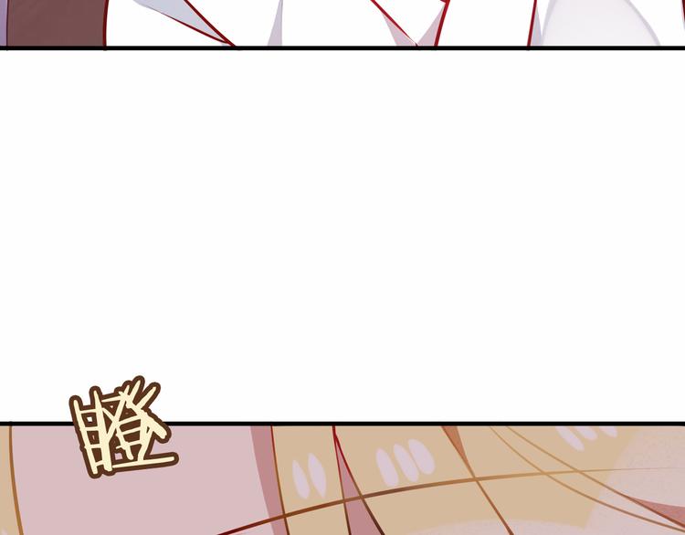 第51话 “致命”惩罚21