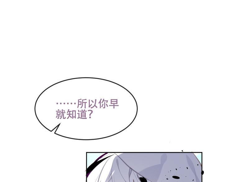 第129话 瞬逝的希望23