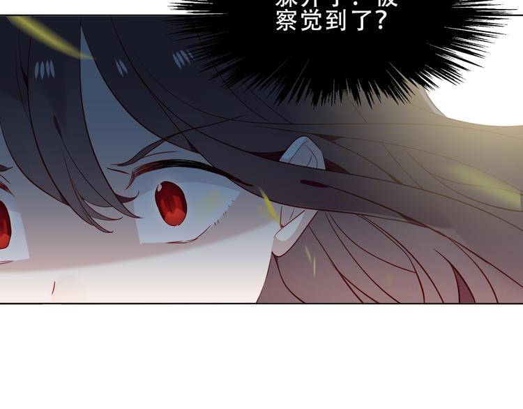 第151话 拾忆72