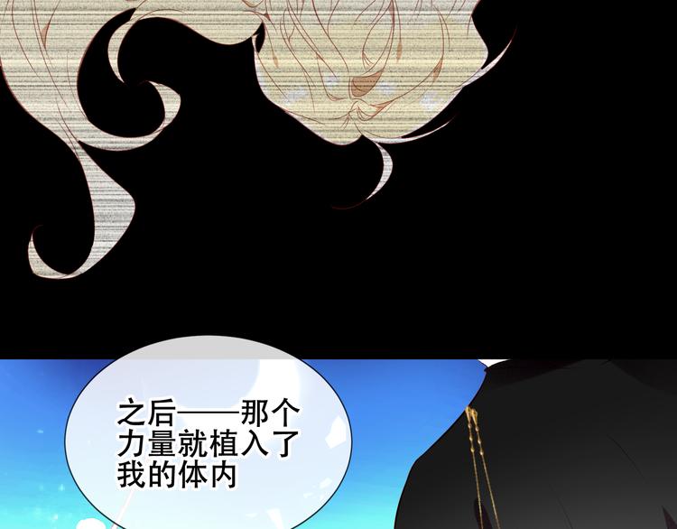 第142话 决心74
