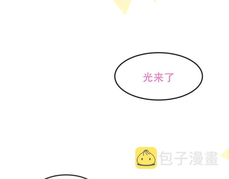 第82话 红尘断肠56