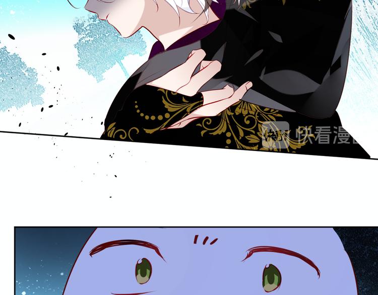 第128话 情来不自禁50