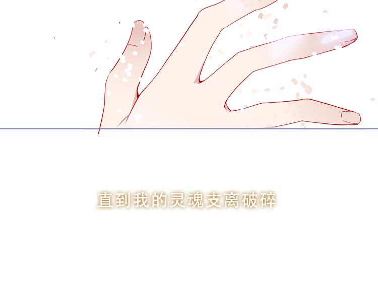 加更 幽皇与黄龙（上）19