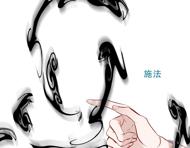 第130话 你就是我的希望15