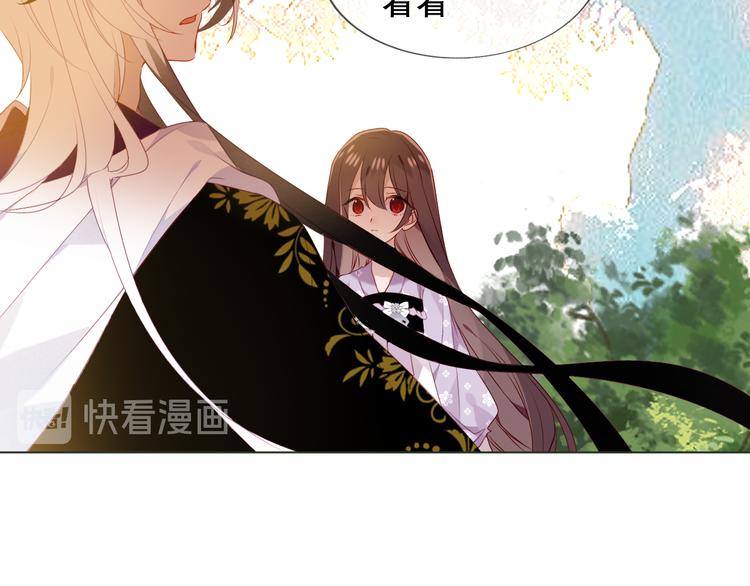 第153话 错过的邀约62