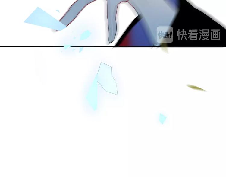 第86话 最后一缕爱114