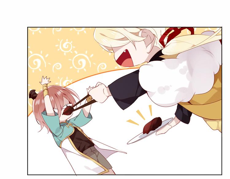 第146话 狼与犬8