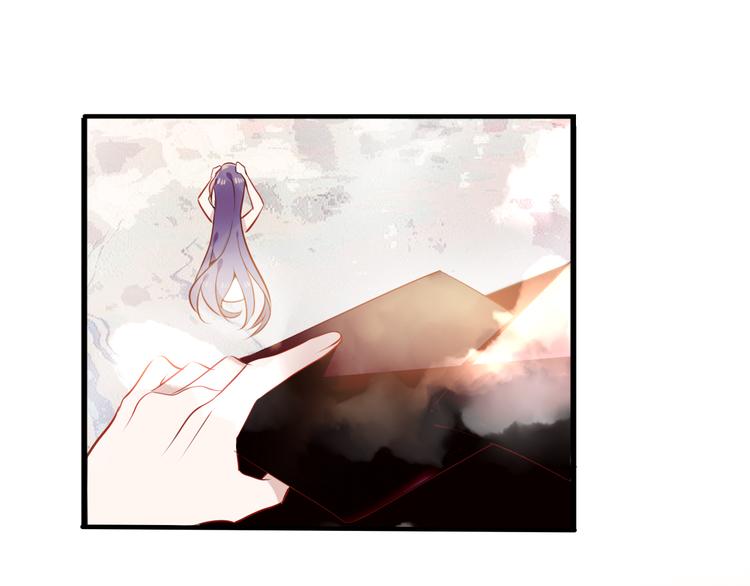 第48话 初恋的真相？！8