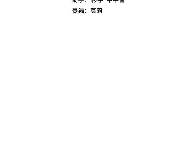 第160话 光8
