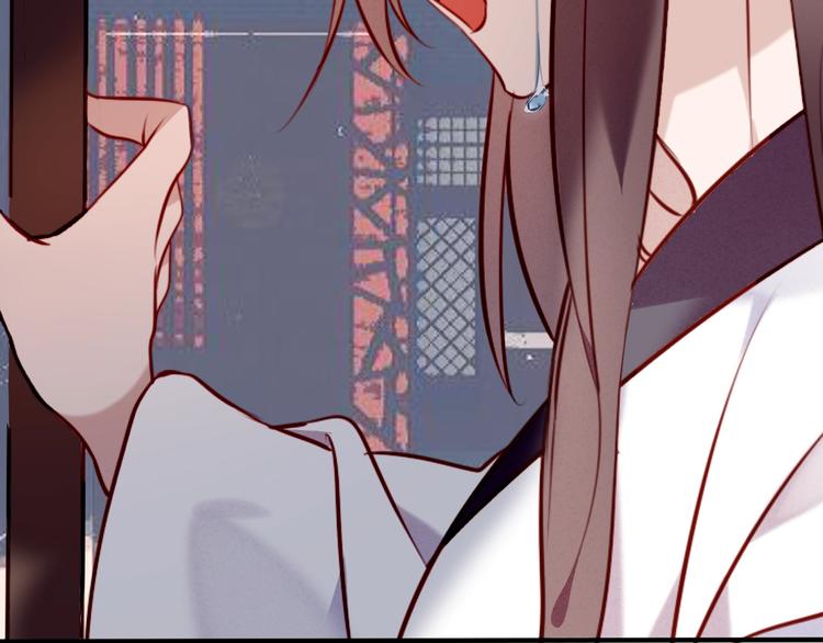 第80话 决心离开？40