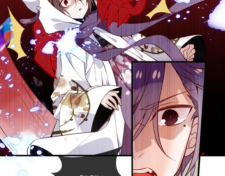 第55话 他的怀抱45
