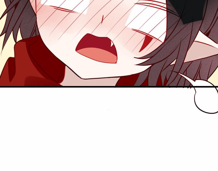 第45话 新美男登场！67