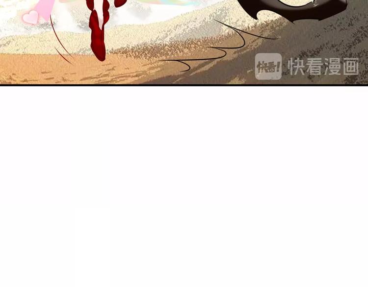 第87话 殿下，我们回家103