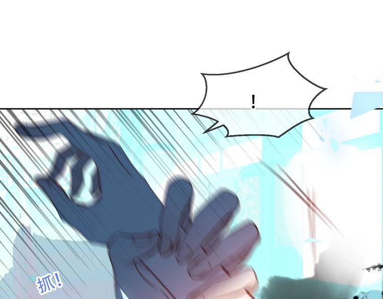 第108话 不、准、动、她！72
