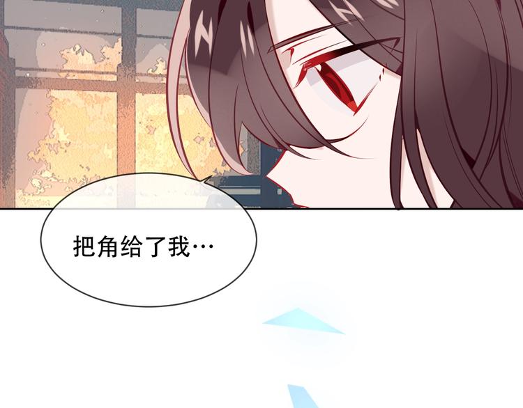 第107话 爱你的心情27