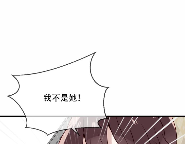 第39话 选择24
