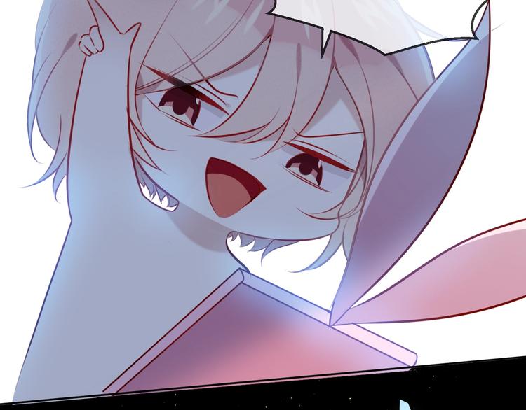 第101话 现代装的他，帅！1
