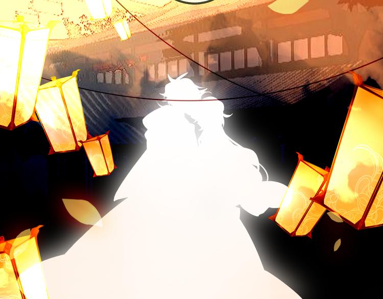 第44话 灯下轻吻25