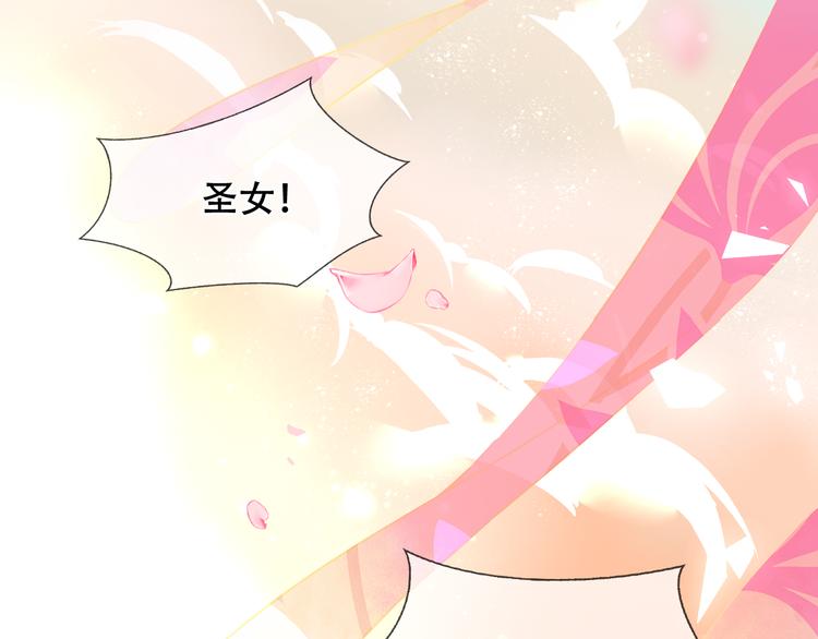 第134话 各方汇聚83