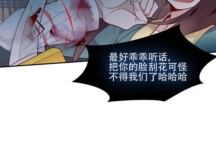 第111话 成魔？60