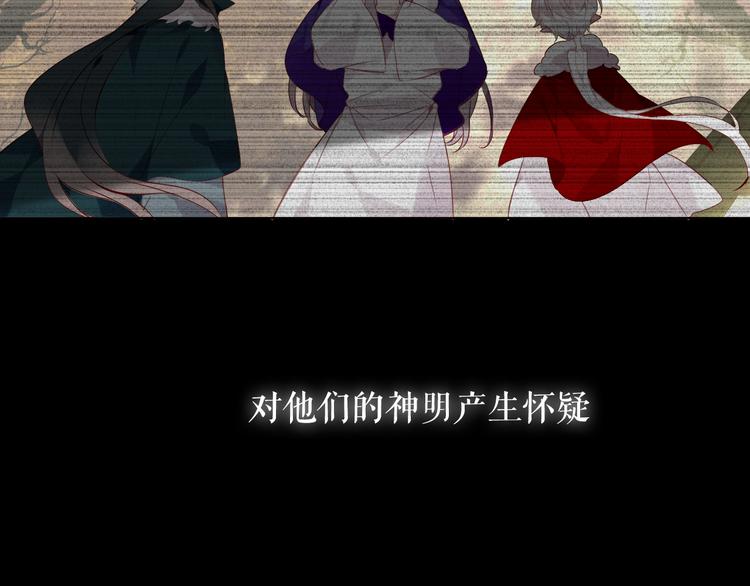 第142话 决心86