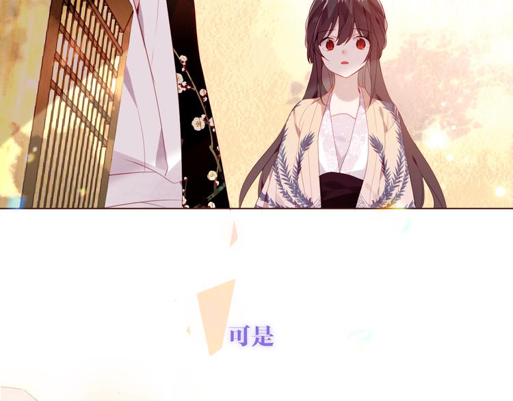 第170话 最好的结局3