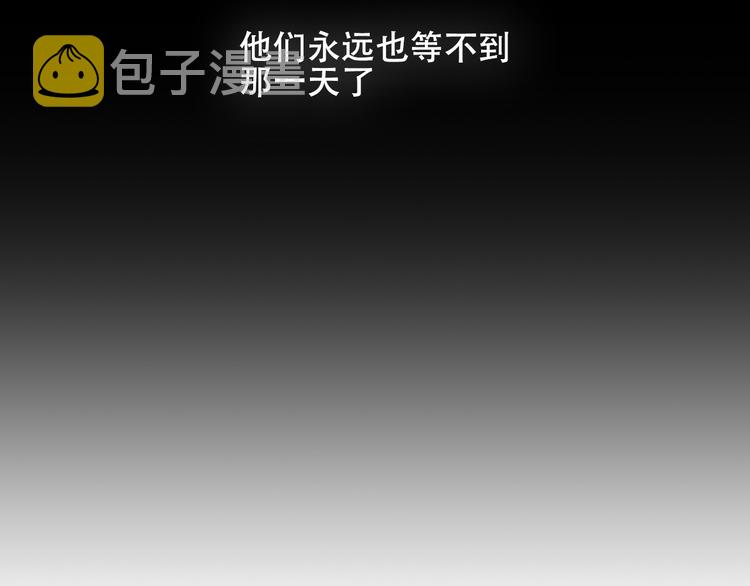 第128话 情来不自禁121