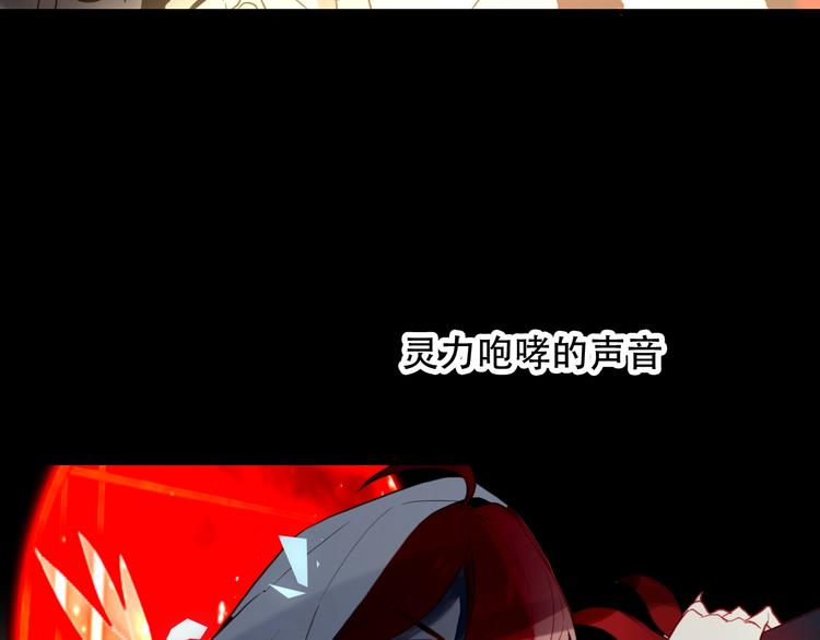 第93话 苏醒43
