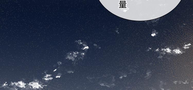 第163话 满城杏花开28
