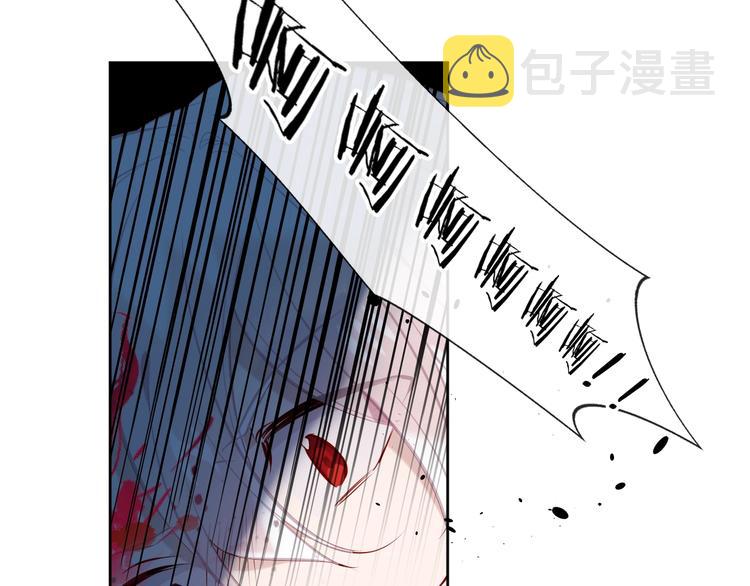 第113话 赤离的真心52