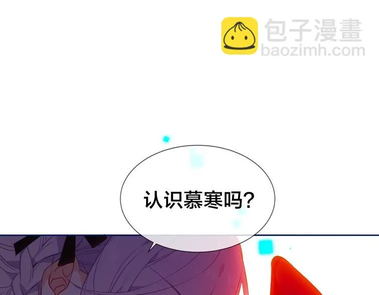 嗷小泽新作来袭！22