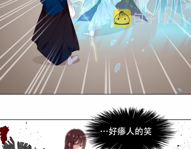 第150话 感情56