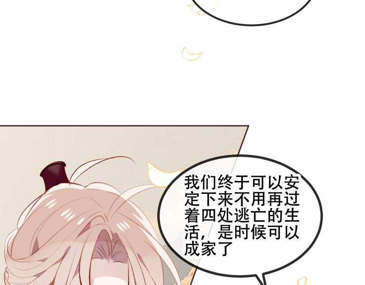 第63话 神的代价15