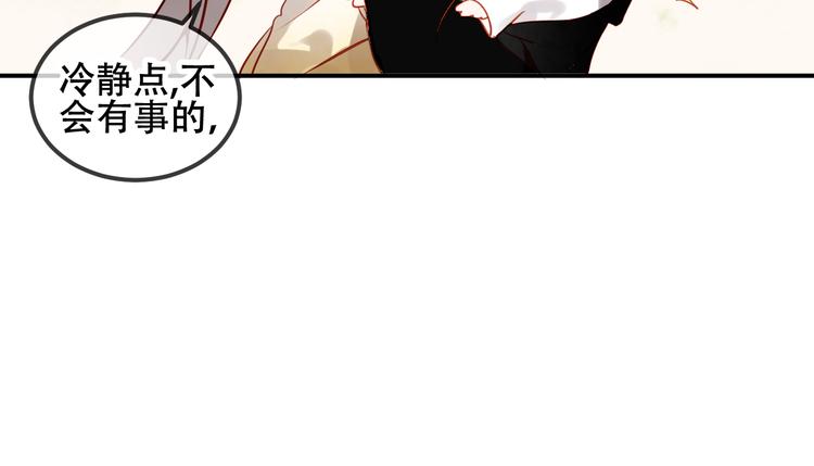 第56话 尘封的过往40