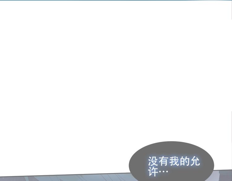 第111话 成魔？33