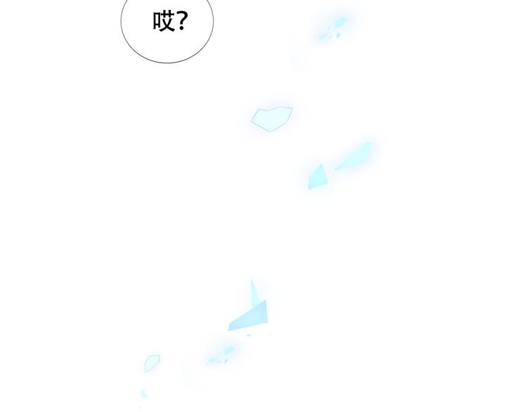 第141话 交心之时33