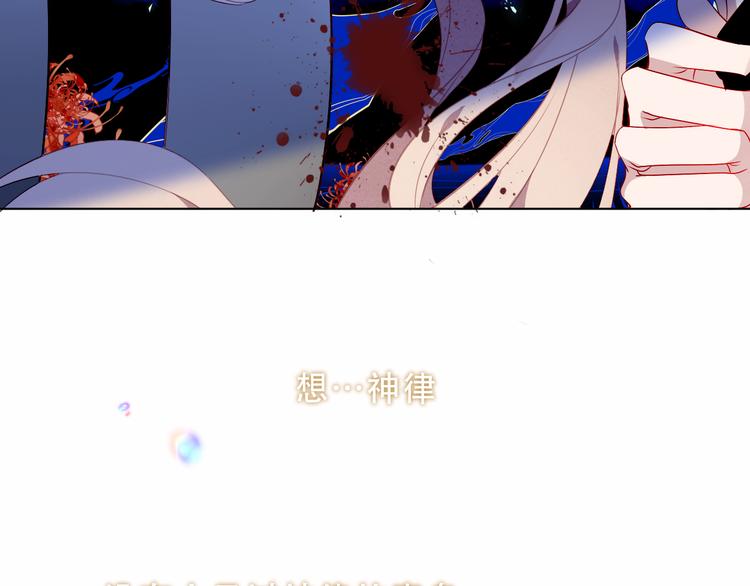 加更 幽皇与黄龙（上）48