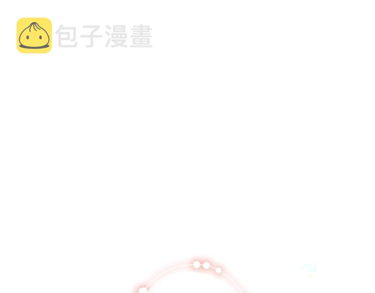 第164话 白与希8