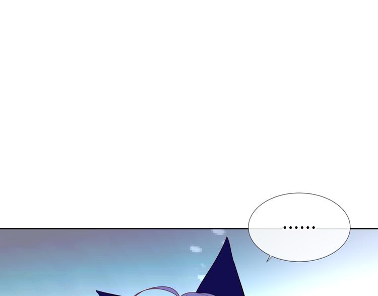 第135话 离她远点25