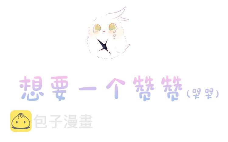 第157话 迷茫87