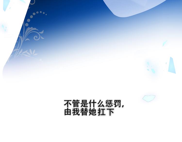 第128话 情来不自禁129