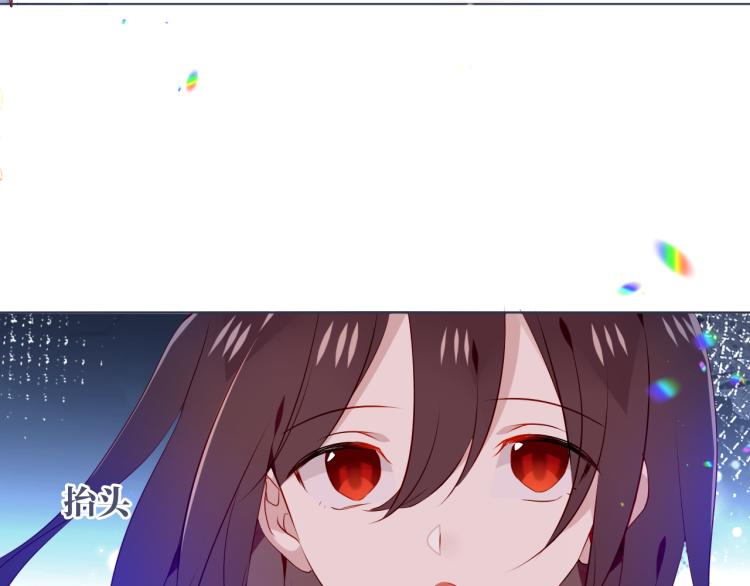 番外 现世婚礼42