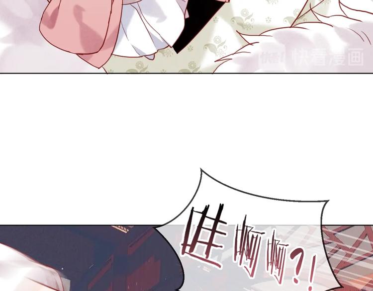 第100话 叫爸爸17
